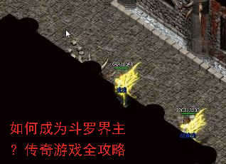 ��γ�Ϊ���޽�����������Ϸȫ����