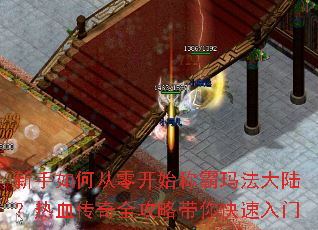 ������δ��㿪ʼ�ư��귨��½����Ѫ����ȫ���Դ����������