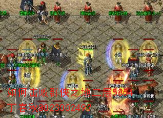 ��λ���Ⱥ��֮�ض���5854������302300249��