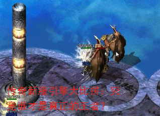 �����·�������ƴ������˭�������������ߣ�