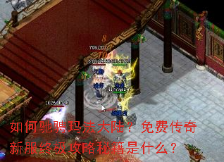 ��γ۳��귨��½����Ѵ����·��ռ������ؼ���ʲô��