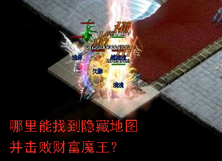 �������ҵ����ص�ͼ�����ܲƸ�ħ����