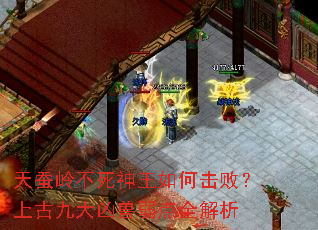 ����벻��������λ��ܣ��ϹžŴ���������ȫ����