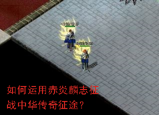 ������ó�����־��ս�л�������;��