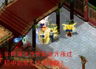 ��ν�������·����������еĳ����������⣿