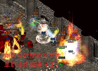 �����Чʹ���׵۴���ְҵ�ռ�ͨ��֤��