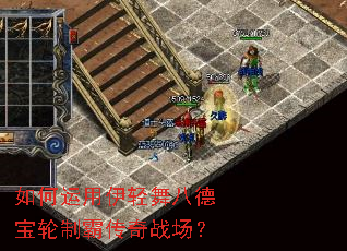 �������������˵±����ưԴ���ս����