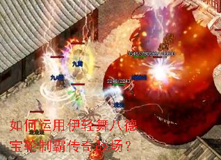 �������������˵±����ưԴ���ս����