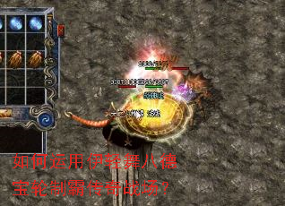 �������������˵±����ưԴ���ս����