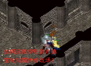 �������������˵±����ưԴ���ս����