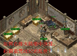 ����ڷ�������о��񣬳ư�����ս�͵�������