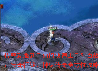 �����·�������ο������֣���սɳ�ǡ�������;���������ȫ��λ����ָ��