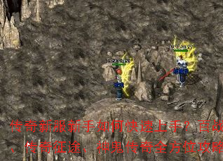 �����·�������ο������֣���սɳ�ǡ�������;���������ȫ��λ����ָ��