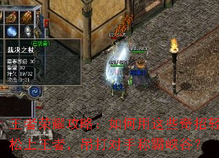 ������ҫ���ԣ��������Щ�������������ߣ�������ֳư�Ͽ�ȣ�