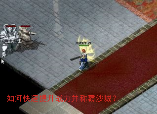 ��ο�������ս�����ư�ɳ�ǣ�