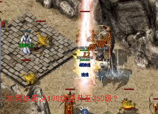 ��ο��ٴ�100��������350����