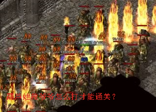 ��«�޾�үү��ô�����ͨ�أ�