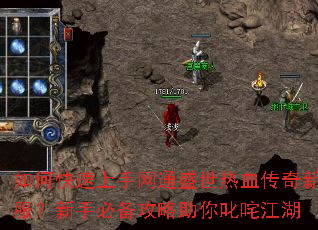 ��ο���������ͨʢ����Ѫ�����·������ֱر���������߳�彭��