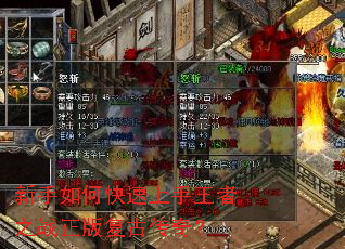 ������ο�����������֮ս���渴�Ŵ��棿