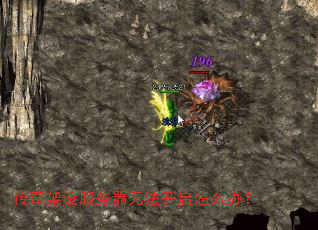 �������������޷�������ô�죿