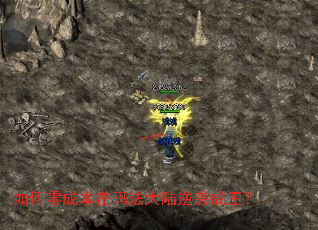 �����ɱ����귨��½��Ϯ������