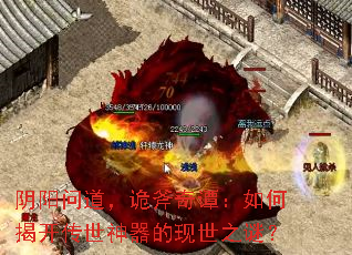 �����ʵ������̷����νҿ���������������֮�գ�