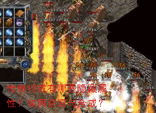 �����ؽ�����Щ�������ԣ���λ�ȡ��ϳɣ�