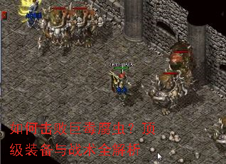 ��λ��ܾ޶����棿����װ����ս��ȫ����