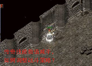 ���漼����ֵ���룬��ε���ս�����ԣ�