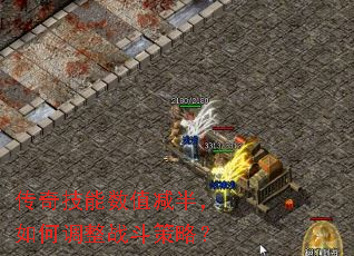 ���漼����ֵ���룬��ε���ս�����ԣ�