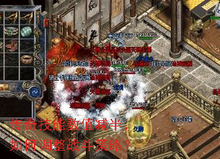 ���漼����ֵ���룬��ε���ս�����ԣ�