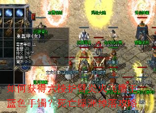 ��λ�����⻤���׻��ӥ����ɫ�������������޵��乥��