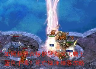 ��λ�����⻤���׻��ӥ����ɫ�������������޵��乥��