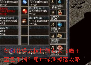 ��λ�����⻤���׻��ӥ����ɫ�������������޵��乥��