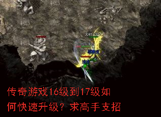 ������Ϸ16����17����ο��������������֧��