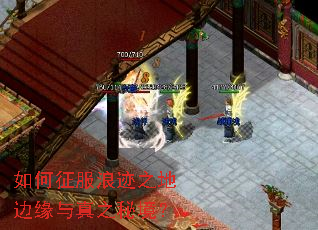 ��������˼�֮�ر�Ե����֮�ؾ���