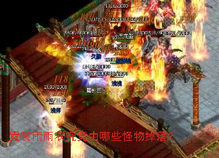 ���������¾�������Щ������䣿