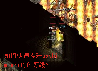 ��ο�������aoshimishi��ɫ�ȼ���