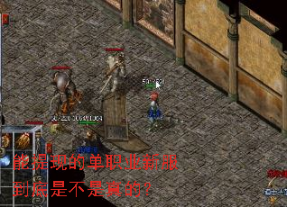 �����ֵĵ�ְҵ�·������ǲ�����ģ�