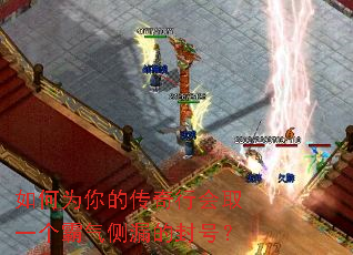 ���Ϊ��Ĵ����л�ȡһ��������©�ķ�ţ�