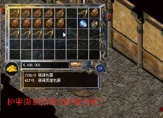 ����˺��Ч�������󻯣�