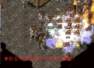 ��ְҵ���漼��PK�ַ�������գ�