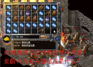 ��ν����귨�����������ף���������Ĺؼ��ؼ���ʲô��