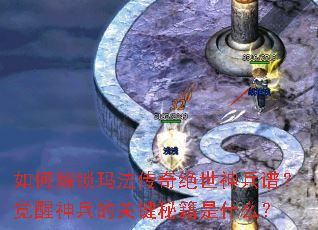 ��ν����귨�����������ף���������Ĺؼ��ؼ���ʲô��