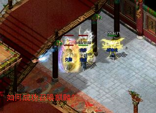 ��γɹ��ٻ����룿