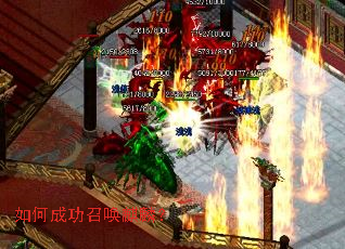 ��γɹ��ٻ����룿