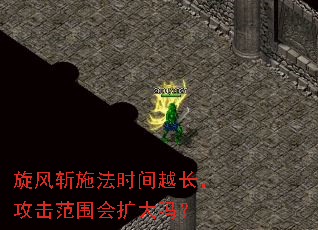 ����նʩ��ʱ��Խ����������Χ��������