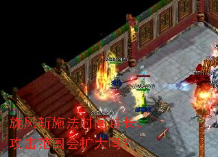 ����նʩ��ʱ��Խ����������Χ��������