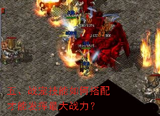 �塢ս�輼����δ�����ܷ������ս����