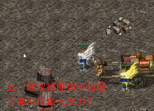 �塢ս�輼����δ�����ܷ������ս����